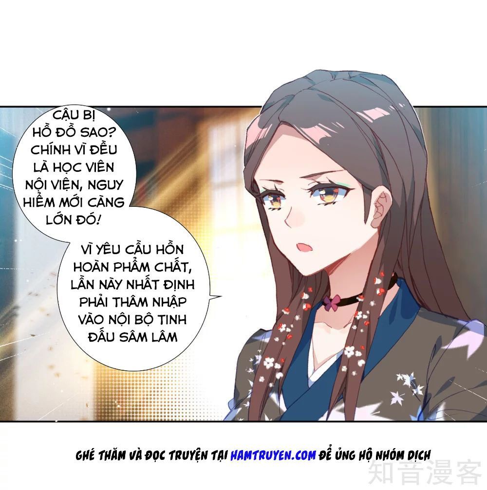 đọc truyện Tuyệt Thế Đường Môn - Đấu La Đại Lục 2 Chương 208 ảnh 6 tại Thiên Thai Truyện