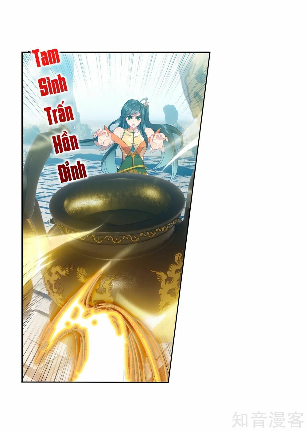 đọc truyện Tuyệt Thế Đường Môn - Đấu La Đại Lục 2 Chương 210 ảnh 17 tại Thiên Thai Truyện