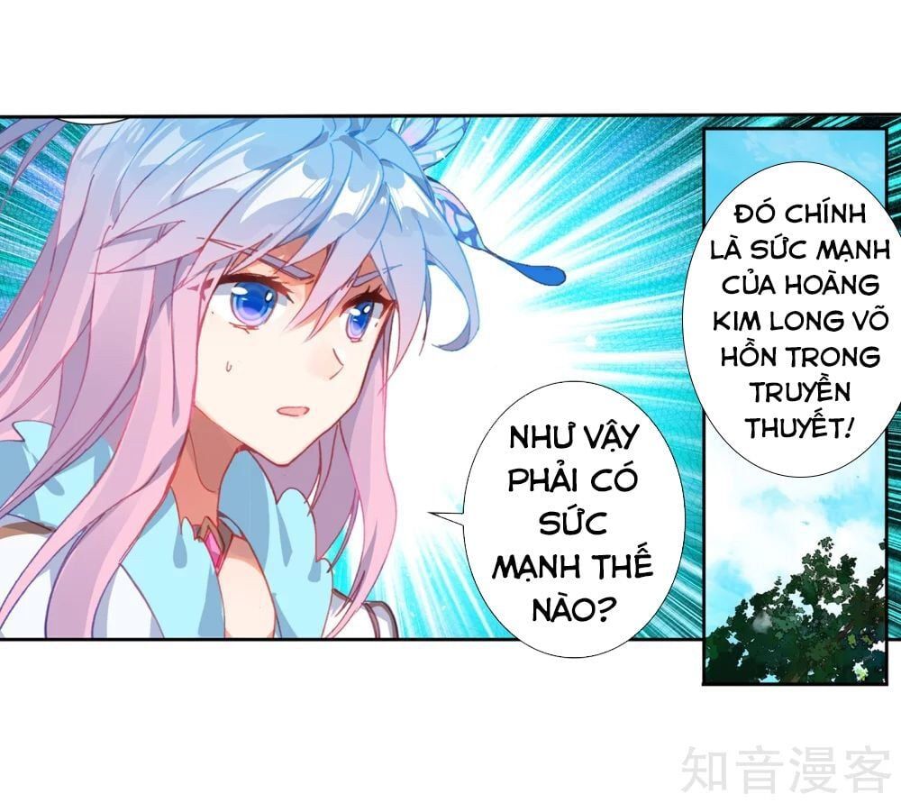 đọc truyện Tuyệt Thế Đường Môn - Đấu La Đại Lục 2 Chương 211.5 ảnh 10 tại Thiên Thai Truyện
