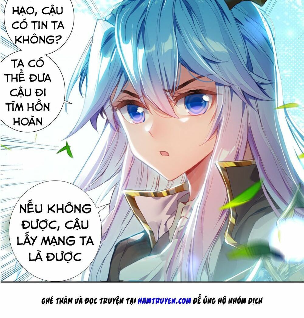 đọc truyện Tuyệt Thế Đường Môn - Đấu La Đại Lục 2 Chương 218 ảnh 38 tại Thiên Thai Truyện