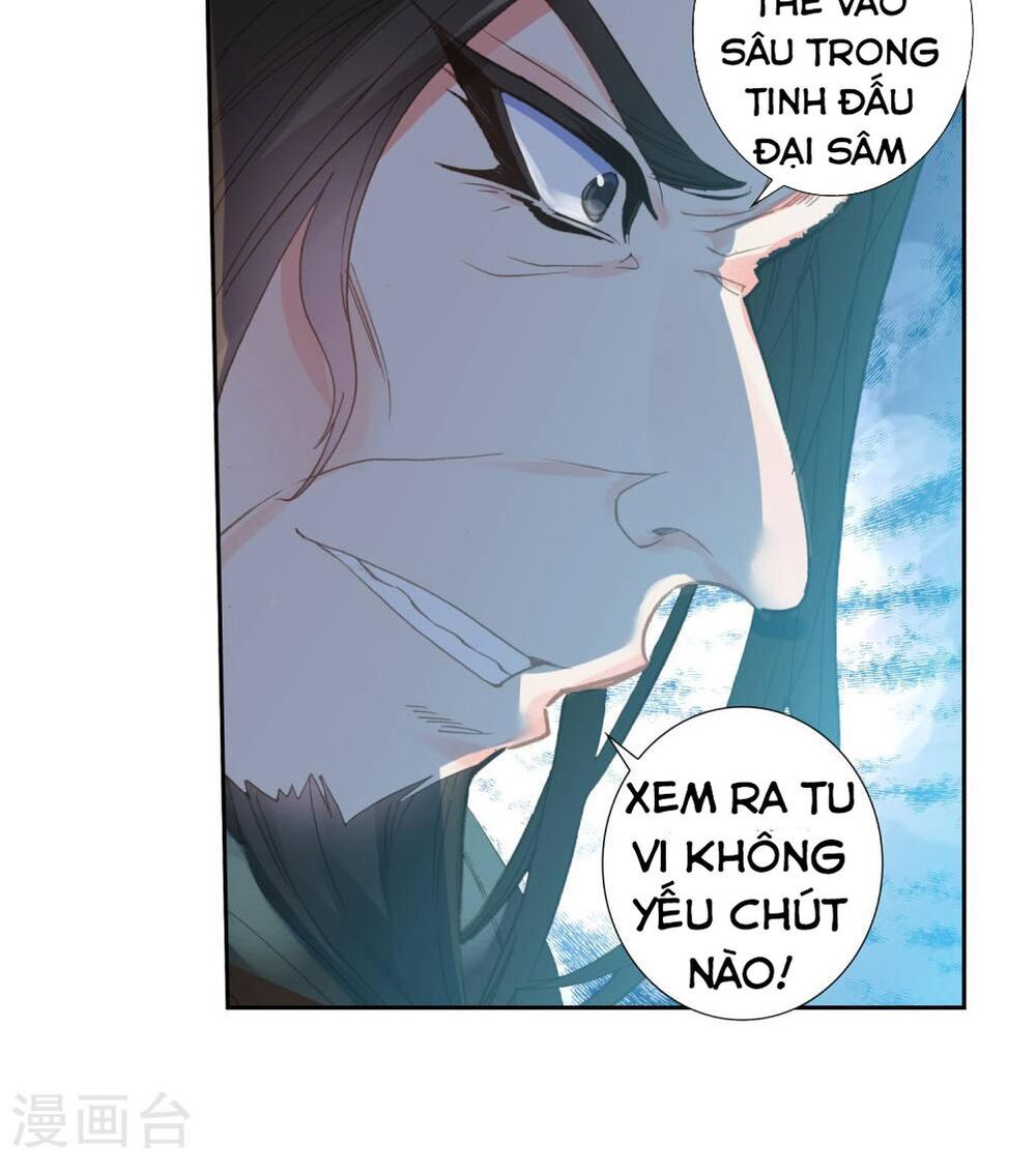 đọc truyện Tuyệt Thế Đường Môn - Đấu La Đại Lục 2 Chương 221 ảnh 33 tại Thiên Thai Truyện