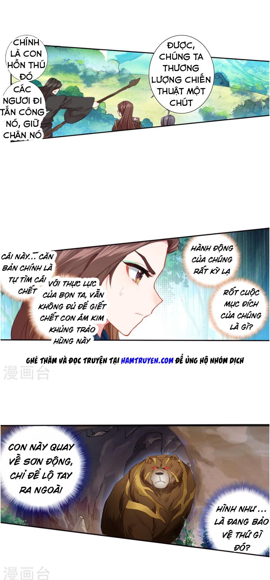 đọc truyện Tuyệt Thế Đường Môn - Đấu La Đại Lục 2 Chương 222.5 ảnh 10 tại Thiên Thai Truyện
