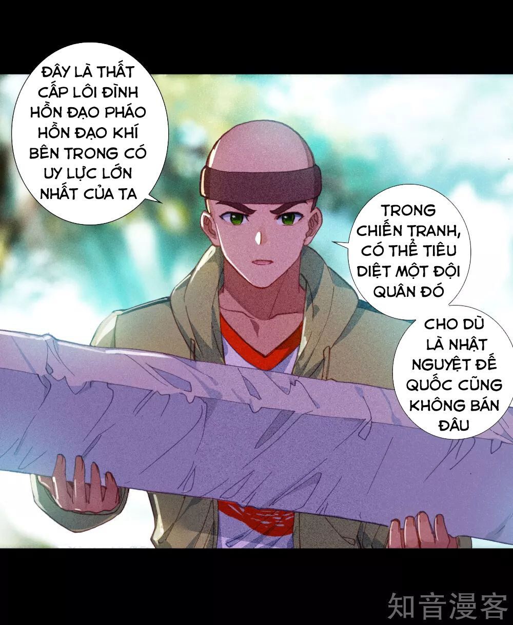 đọc truyện Tuyệt Thế Đường Môn - Đấu La Đại Lục 2 Chương 223.5 ảnh 21 tại Thiên Thai Truyện