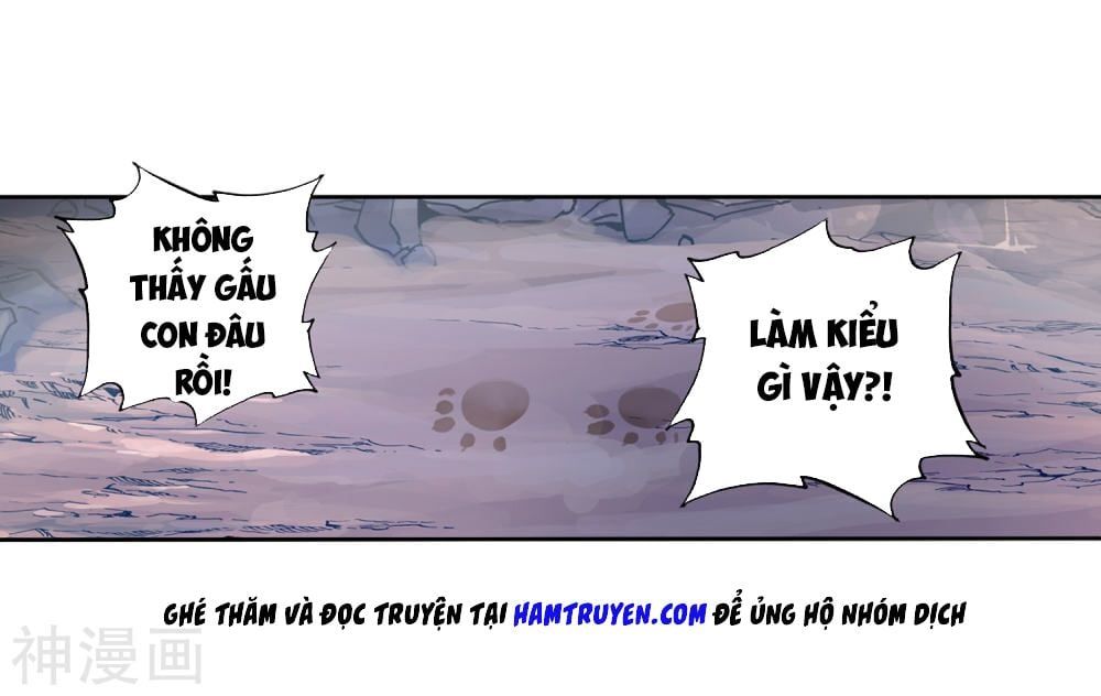 đọc truyện Tuyệt Thế Đường Môn - Đấu La Đại Lục 2 Chương 225 ảnh 4 tại Thiên Thai Truyện