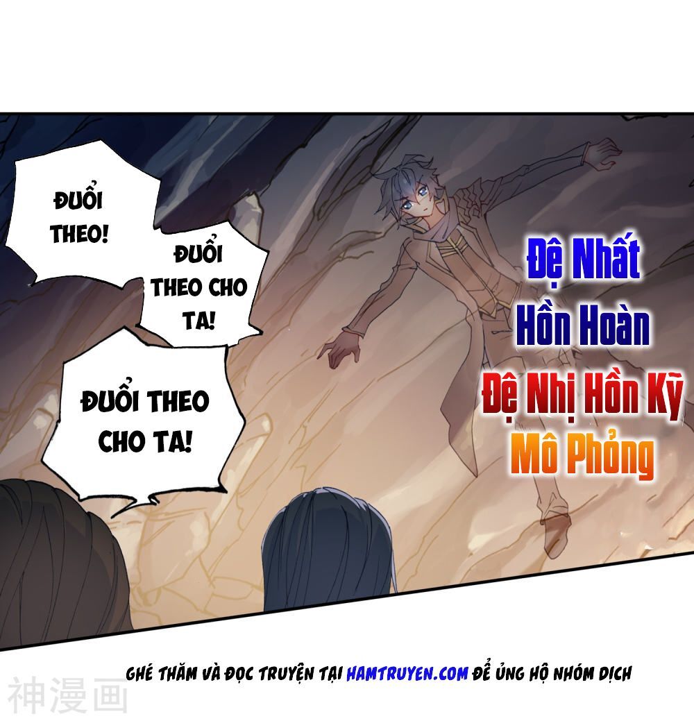 đọc truyện Tuyệt Thế Đường Môn - Đấu La Đại Lục 2 Chương 225 ảnh 6 tại Thiên Thai Truyện