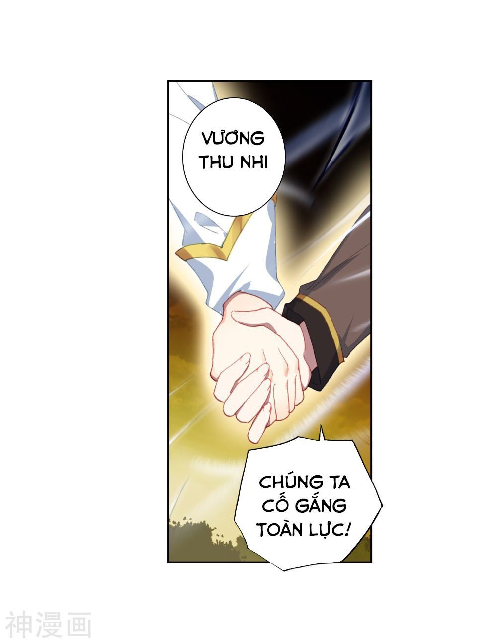đọc truyện Tuyệt Thế Đường Môn - Đấu La Đại Lục 2 Chương 226.5 ảnh 16 tại Thiên Thai Truyện