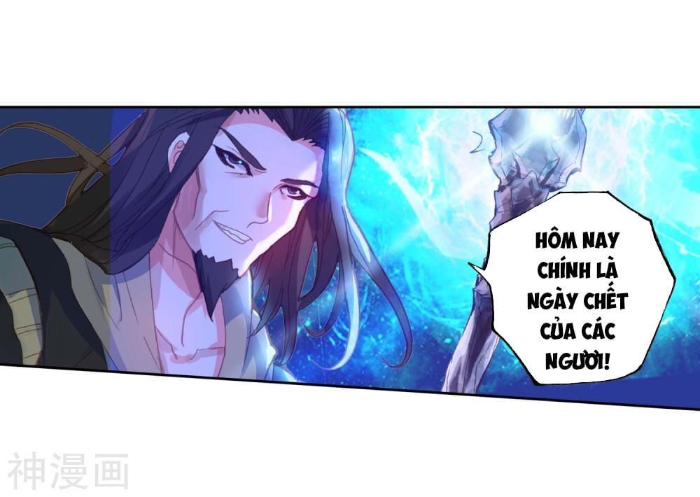 đọc truyện Tuyệt Thế Đường Môn - Đấu La Đại Lục 2 Chương 227 ảnh 4 tại Thiên Thai Truyện