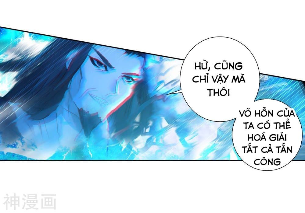 đọc truyện Tuyệt Thế Đường Môn - Đấu La Đại Lục 2 Chương 227 ảnh 8 tại Thiên Thai Truyện