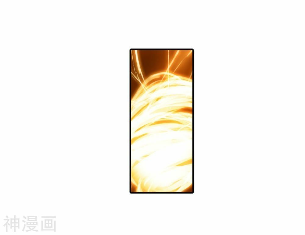 đọc truyện Tuyệt Thế Đường Môn - Đấu La Đại Lục 2 Chương 231.5 ảnh 10 tại Thiên Thai Truyện