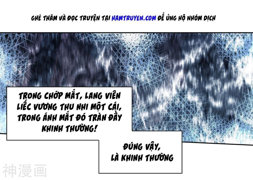 đọc truyện Tuyệt Thế Đường Môn - Đấu La Đại Lục 2 Chương 231 ảnh 22 tại Thiên Thai Truyện