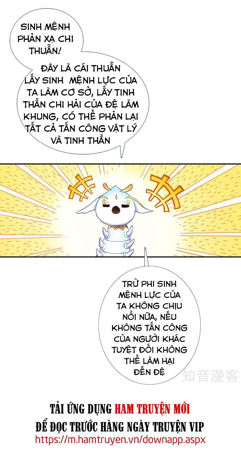 đọc truyện Tuyệt Thế Đường Môn - Đấu La Đại Lục 2 Chương 250.5 ảnh 17 tại Thiên Thai Truyện
