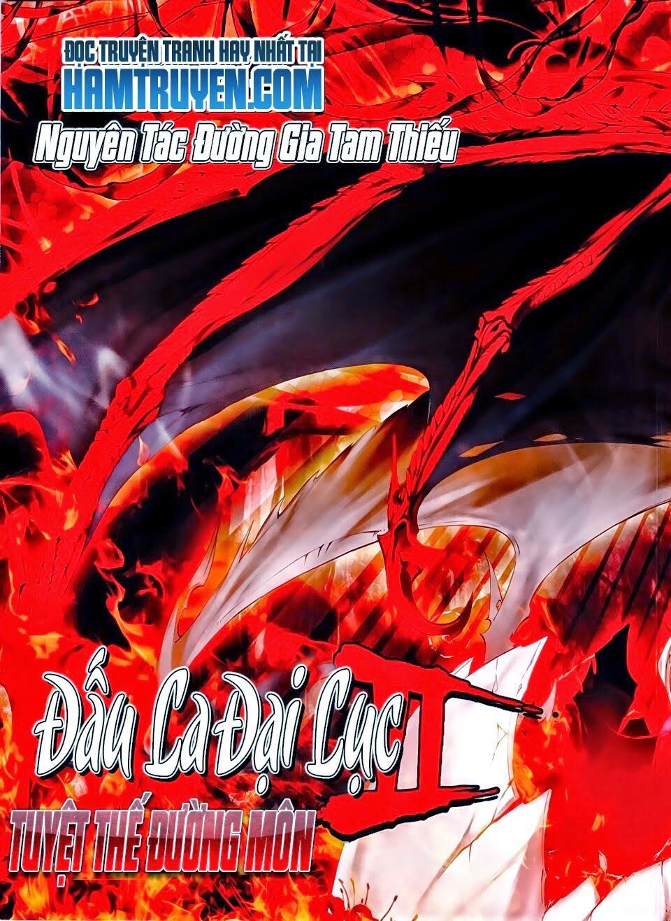 đọc truyện Tuyệt Thế Đường Môn - Đấu La Đại Lục 2 Chương 27 ảnh 2 tại Thiên Thai Truyện