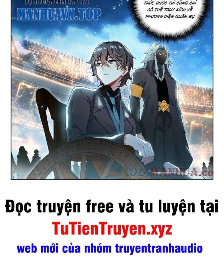 đọc truyện Tuyệt Thế Đường Môn - Đấu La Đại Lục 2 Chương 378 ảnh 16 tại Thiên Thai Truyện