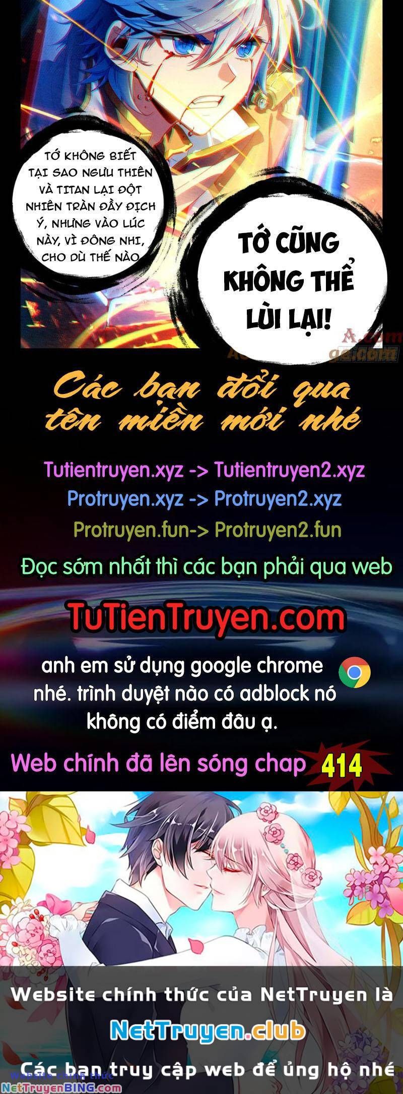 đọc truyện Tuyệt Thế Đường Môn - Đấu La Đại Lục 2 Chương 413 ảnh 20 tại Thiên Thai Truyện