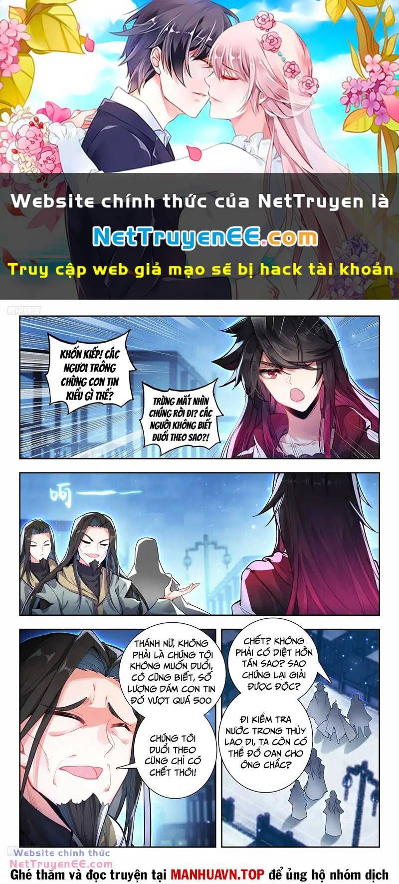 đọc truyện Tuyệt Thế Đường Môn - Đấu La Đại Lục 2 Chương 430 ảnh 2 tại Thiên Thai Truyện