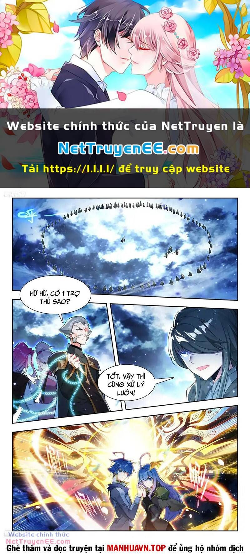 đọc truyện Tuyệt Thế Đường Môn - Đấu La Đại Lục 2 Chương 433 ảnh 2 tại Thiên Thai Truyện
