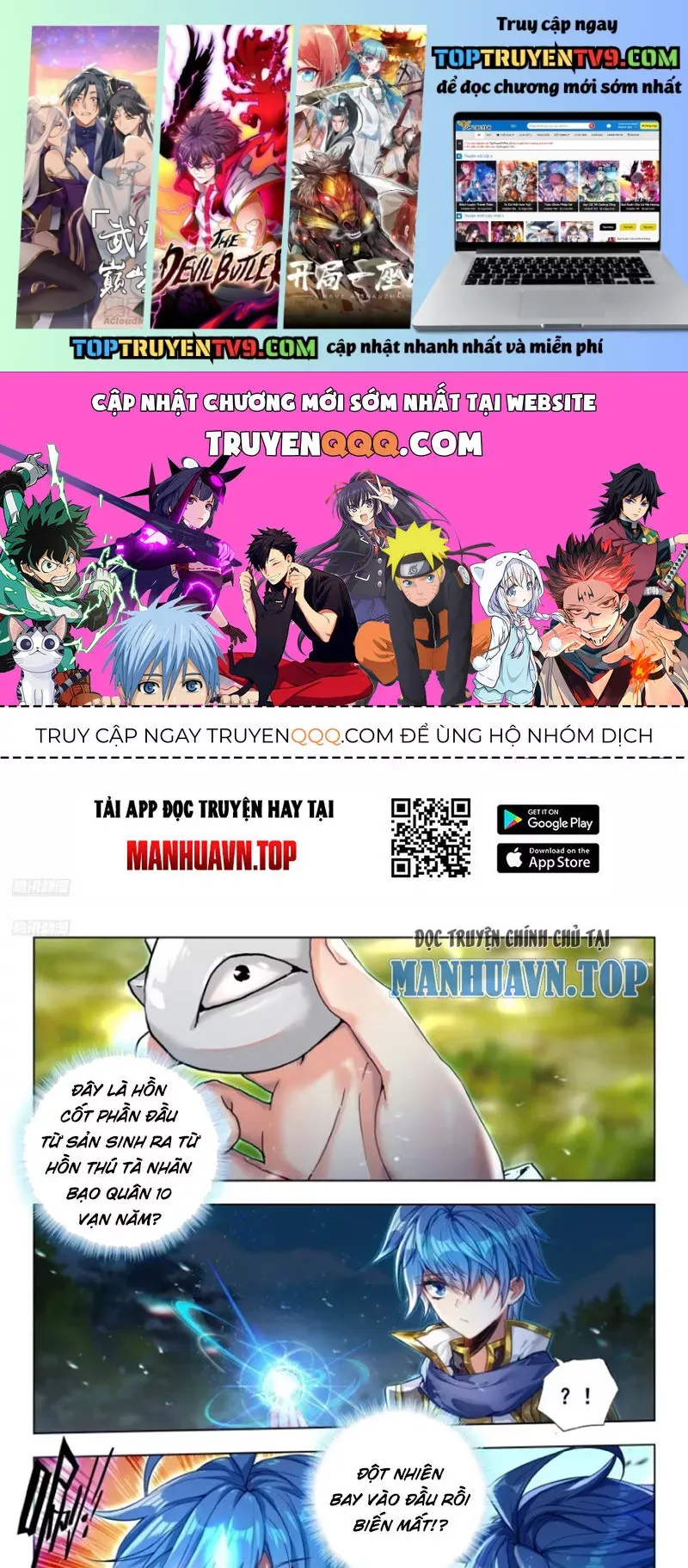 đọc truyện Tuyệt Thế Đường Môn - Đấu La Đại Lục 2 Chương 441 ảnh 3 tại Thiên Thai Truyện