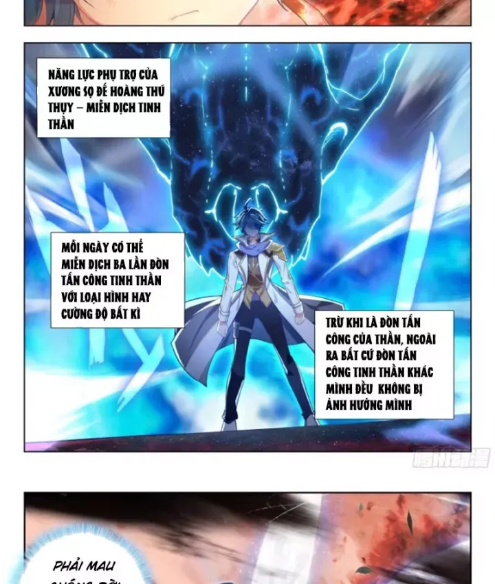 đọc truyện Tuyệt Thế Đường Môn - Đấu La Đại Lục 2 Chương 441 ảnh 18 tại Thiên Thai Truyện