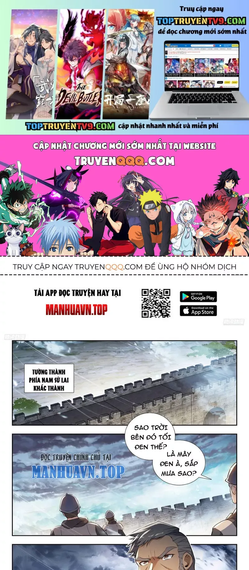 đọc truyện Tuyệt Thế Đường Môn - Đấu La Đại Lục 2 Chương 442 ảnh 3 tại Thiên Thai Truyện