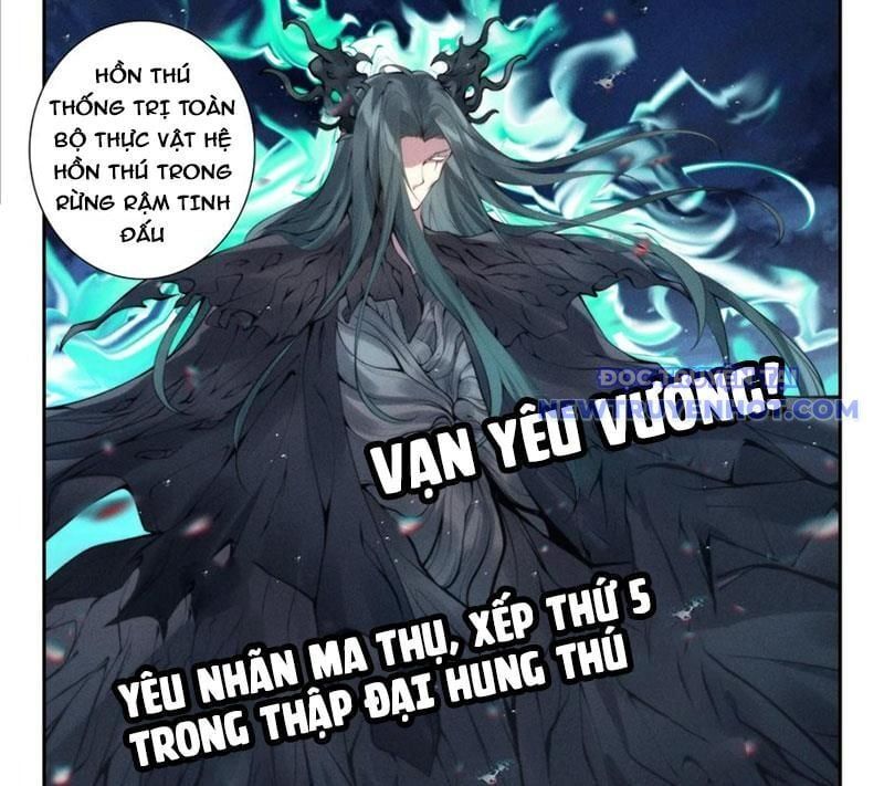 đọc truyện Tuyệt Thế Đường Môn - Đấu La Đại Lục 2 Chương 447 ảnh 12 tại Thiên Thai Truyện