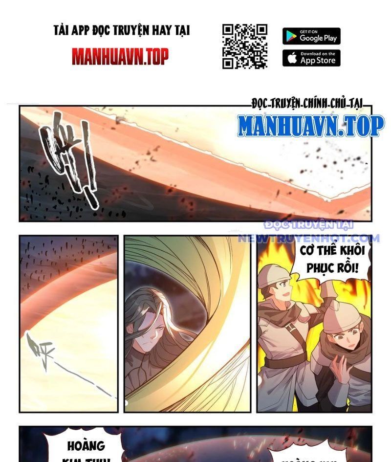 đọc truyện Tuyệt Thế Đường Môn - Đấu La Đại Lục 2 Chương 451 ảnh 4 tại Thiên Thai Truyện