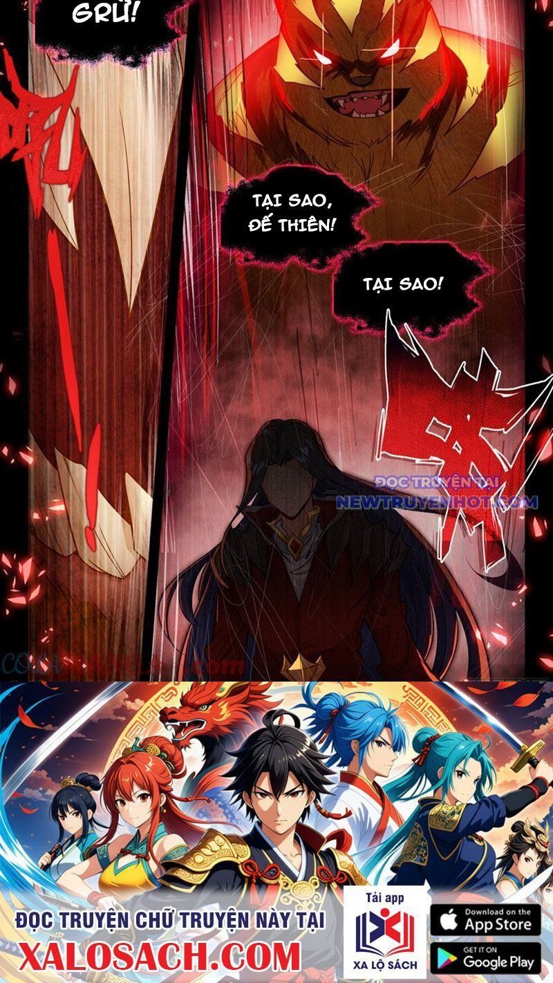 đọc truyện Tuyệt Thế Đường Môn - Đấu La Đại Lục 2 Chương 454 ảnh 16 tại Thiên Thai Truyện