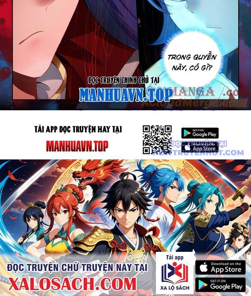 đọc truyện Tuyệt Thế Đường Môn - Đấu La Đại Lục 2 Chương 456 ảnh 23 tại Thiên Thai Truyện