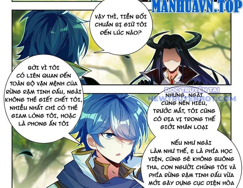 đọc truyện Tuyệt Thế Đường Môn - Đấu La Đại Lục 2 Chương 461 ảnh 12 tại Thiên Thai Truyện