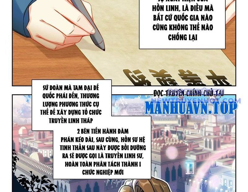 đọc truyện Tuyệt Thế Đường Môn - Đấu La Đại Lục 2 Chương 461 ảnh 6 tại Thiên Thai Truyện