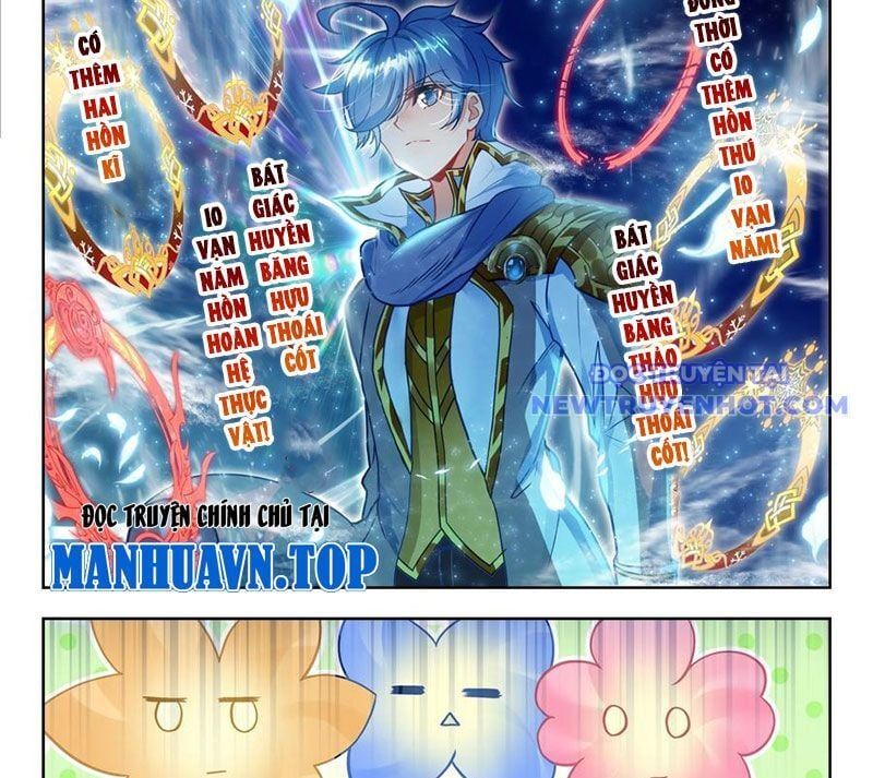 đọc truyện Tuyệt Thế Đường Môn - Đấu La Đại Lục 2 Chương 464 ảnh 20 tại Thiên Thai Truyện