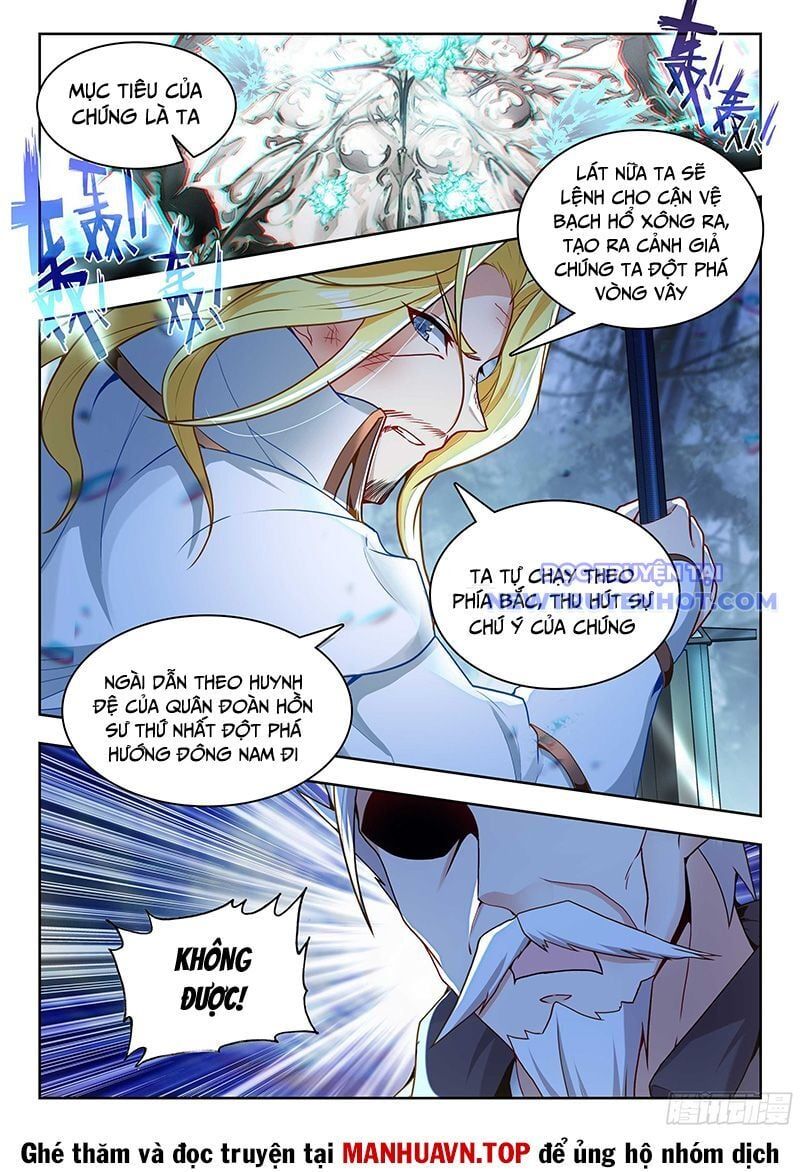 đọc truyện Tuyệt Thế Đường Môn - Đấu La Đại Lục 2 Chương 480 ảnh 15 tại Thiên Thai Truyện