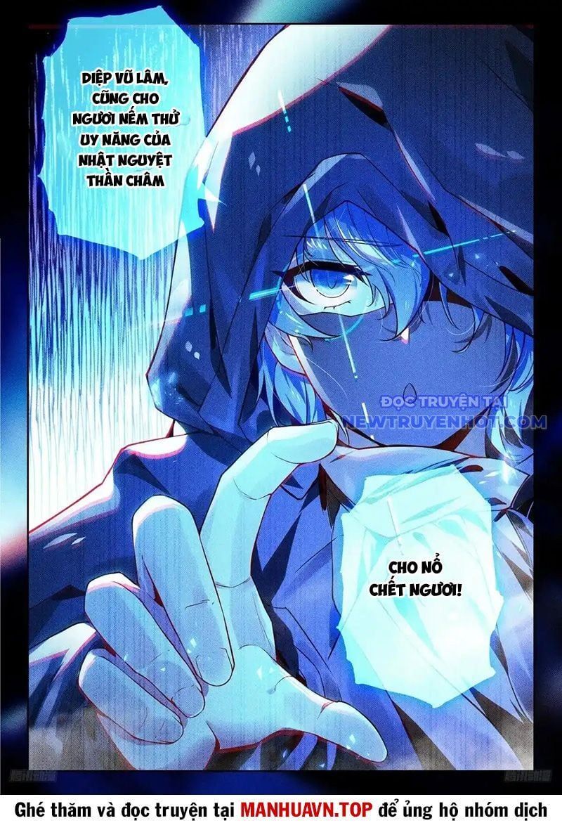 đọc truyện Tuyệt Thế Đường Môn - Đấu La Đại Lục 2 Chương 483 ảnh 13 tại Thiên Thai Truyện