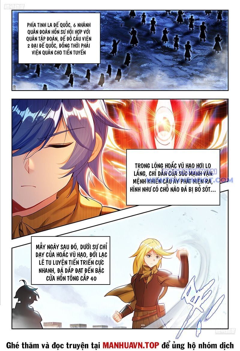 đọc truyện Tuyệt Thế Đường Môn - Đấu La Đại Lục 2 Chương 484 ảnh 11 tại Thiên Thai Truyện