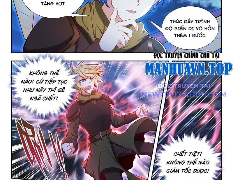 đọc truyện Tuyệt Thế Đường Môn - Đấu La Đại Lục 2 Chương 486 ảnh 28 tại Thiên Thai Truyện