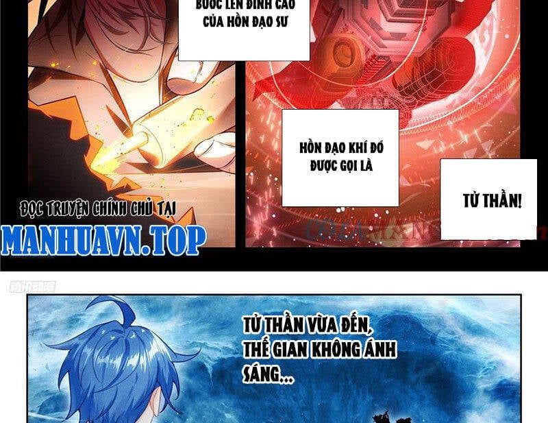 đọc truyện Tuyệt Thế Đường Môn - Đấu La Đại Lục 2 Chương 489 ảnh 5 tại Thiên Thai Truyện