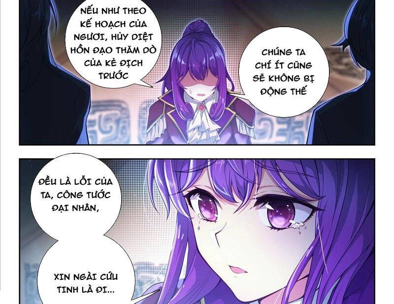 đọc truyện Tuyệt Thế Đường Môn - Đấu La Đại Lục 2 Chương 489 ảnh 10 tại Thiên Thai Truyện