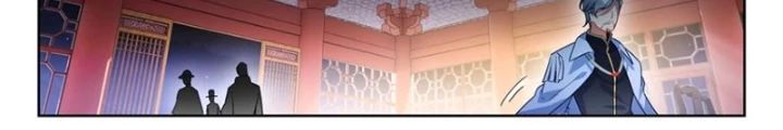 đọc truyện Tuyệt Thế Đường Môn - Đấu La Đại Lục 2 Chương 536 ảnh 24 tại Truyện Dạ Ký