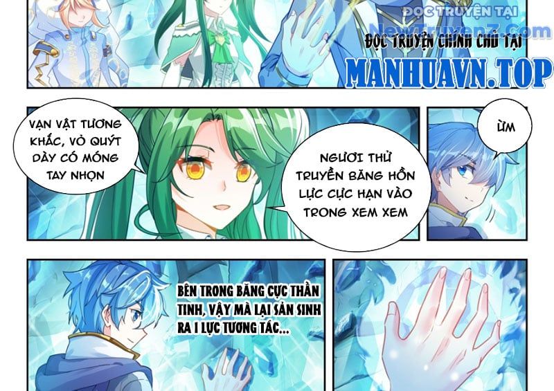 đọc truyện Tuyệt Thế Đường Môn - Đấu La Đại Lục 2 Chương 538 ảnh 14 tại Truyện Dạ Ký