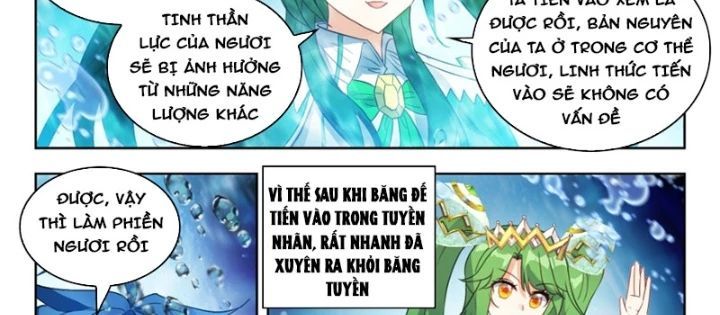 đọc truyện Tuyệt Thế Đường Môn - Đấu La Đại Lục 2 Chương 539 ảnh 6 tại Truyện Dạ Ký