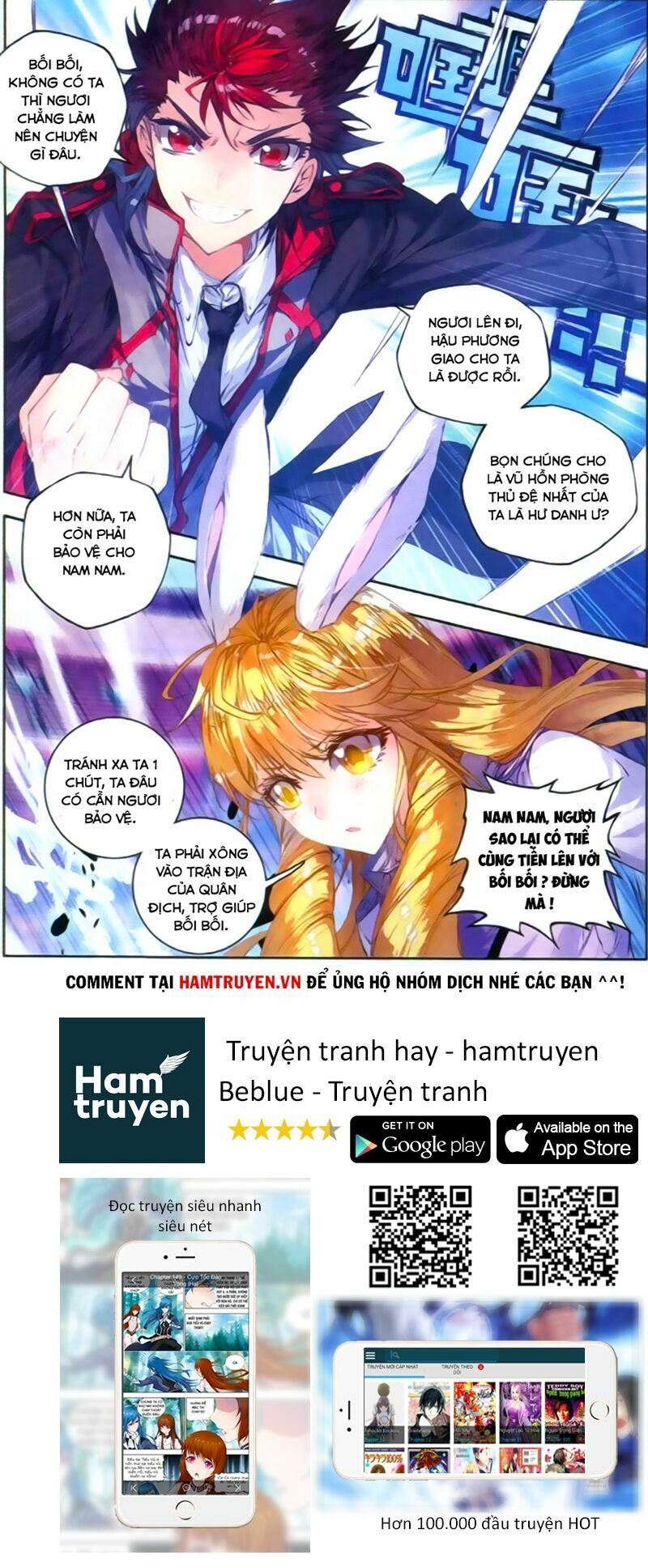 đọc truyện Tuyệt Thế Đường Môn - Đấu La Đại Lục 2 Chương 54 ảnh 24 tại Thiên Thai Truyện