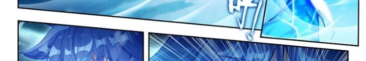 đọc truyện Tuyệt Thế Đường Môn - Đấu La Đại Lục 2 Chương 548 ảnh 16 tại Truyện Dạ Ký