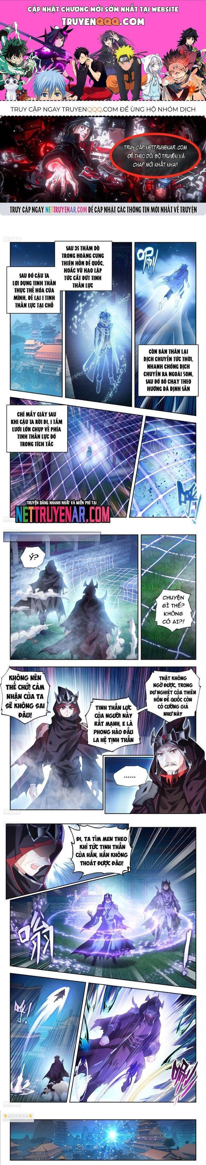 đọc truyện Tuyệt Thế Đường Môn - Đấu La Đại Lục 2 Chương 557 ảnh 3 tại Thiên Thai Truyện