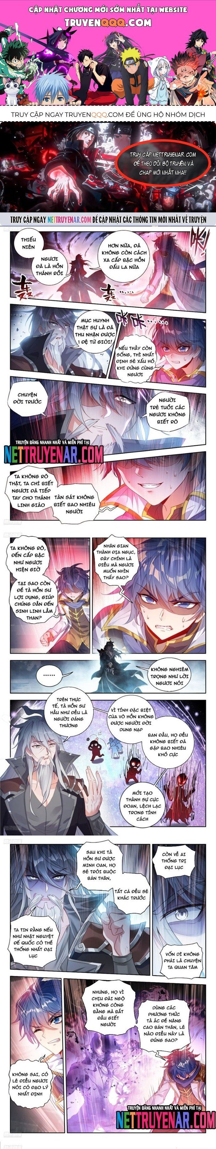 đọc truyện Tuyệt Thế Đường Môn - Đấu La Đại Lục 2 Chương 559 ảnh 3 tại Thiên Thai Truyện