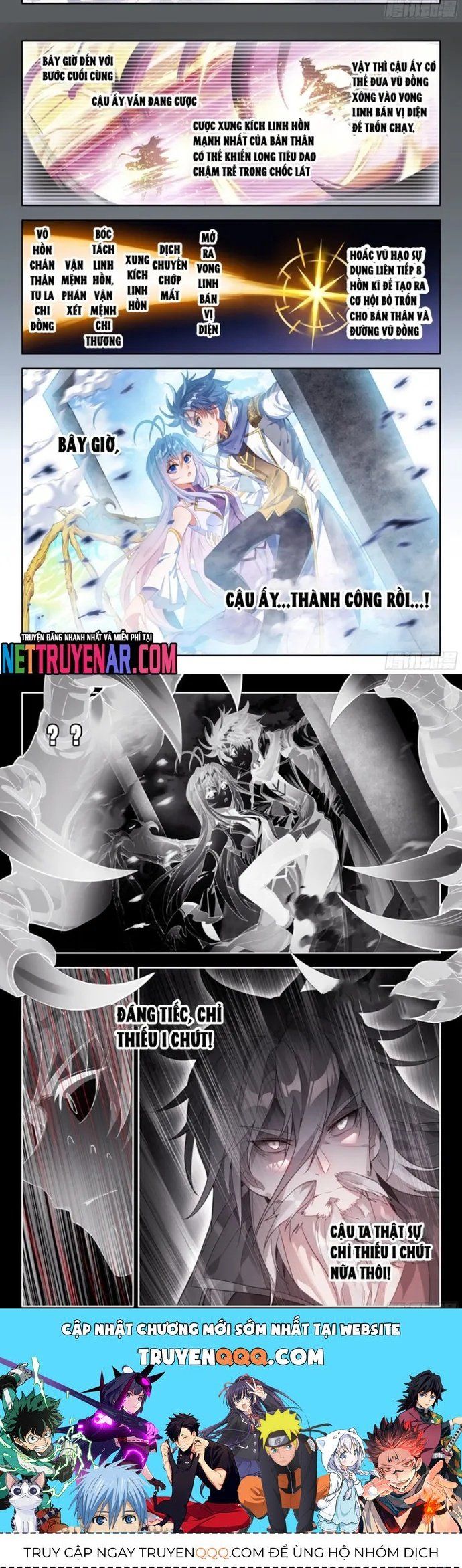 đọc truyện Tuyệt Thế Đường Môn - Đấu La Đại Lục 2 Chương 560 ảnh 5 tại Thiên Thai Truyện