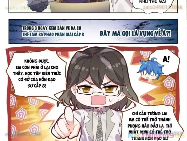 đọc truyện Tuyệt Thế Đường Môn - Đấu La Đại Lục 2 Chương 568 ảnh 33 tại Thiên Thai Truyện