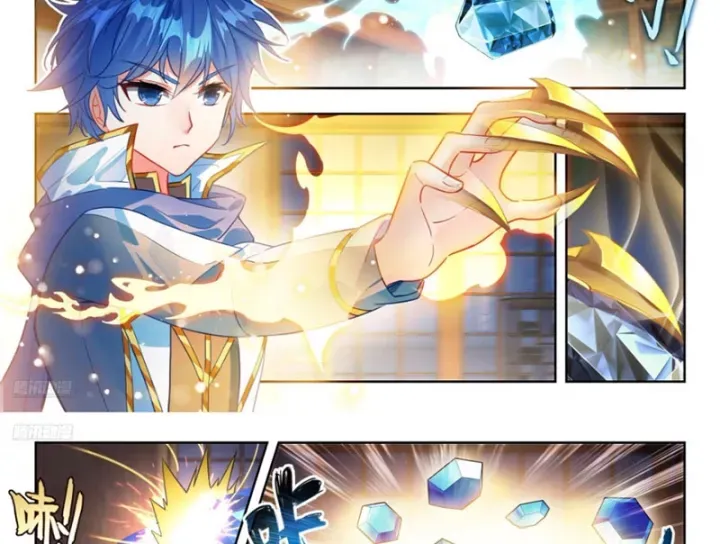 đọc truyện Tuyệt Thế Đường Môn - Đấu La Đại Lục 2 Chương 568 ảnh 7 tại Thiên Thai Truyện