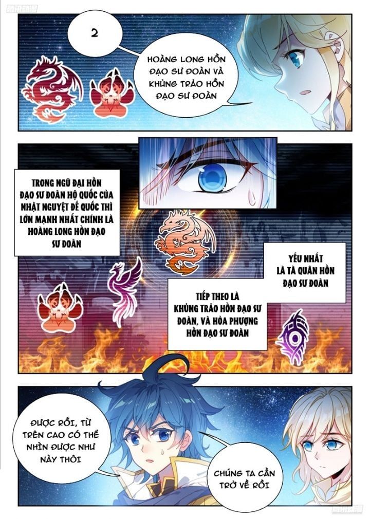 đọc truyện Tuyệt Thế Đường Môn - Đấu La Đại Lục 2 Chương 571 ảnh 5 tại Thiên Thai Truyện