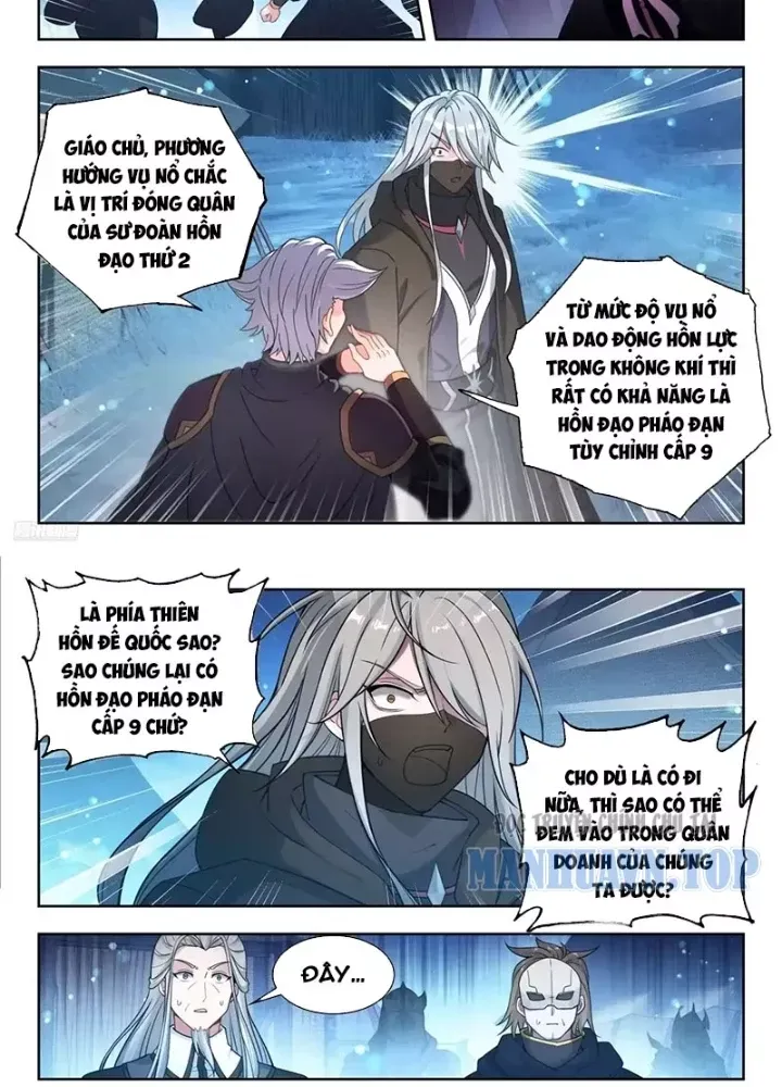 đọc truyện Tuyệt Thế Đường Môn - Đấu La Đại Lục 2 Chương 578 ảnh 12 tại Thiên Thai Truyện