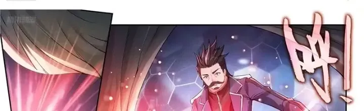 đọc truyện Tuyệt Thế Đường Môn - Đấu La Đại Lục 2 Chương 578 ảnh 5 tại Thiên Thai Truyện