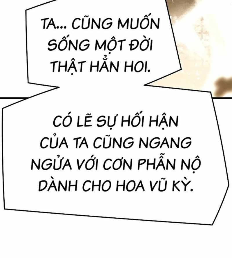 đọc truyện Tuyệt Thế Hồi Quy Chương 1 ảnh 244 tại Thiên Thai Truyện